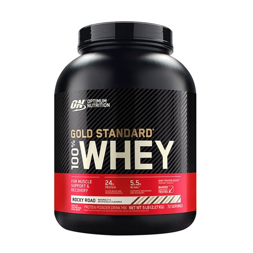 OPTIMUM NUTRITION - 金裝乳清蛋白粉 5磅 - 石板街
